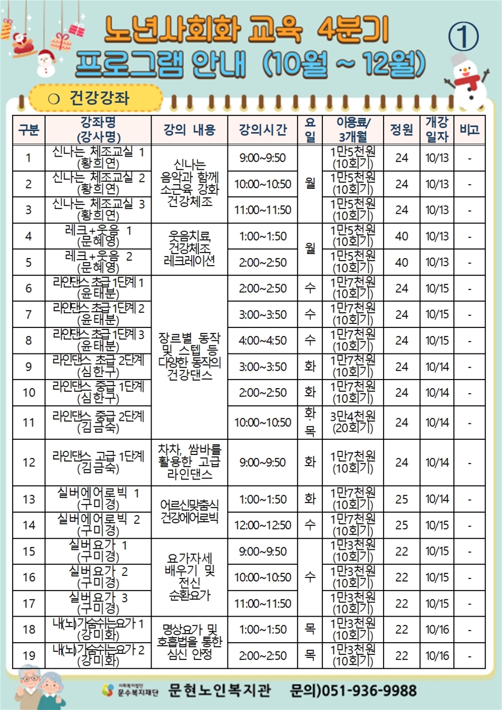 이미지 대체문구를 입력하세요