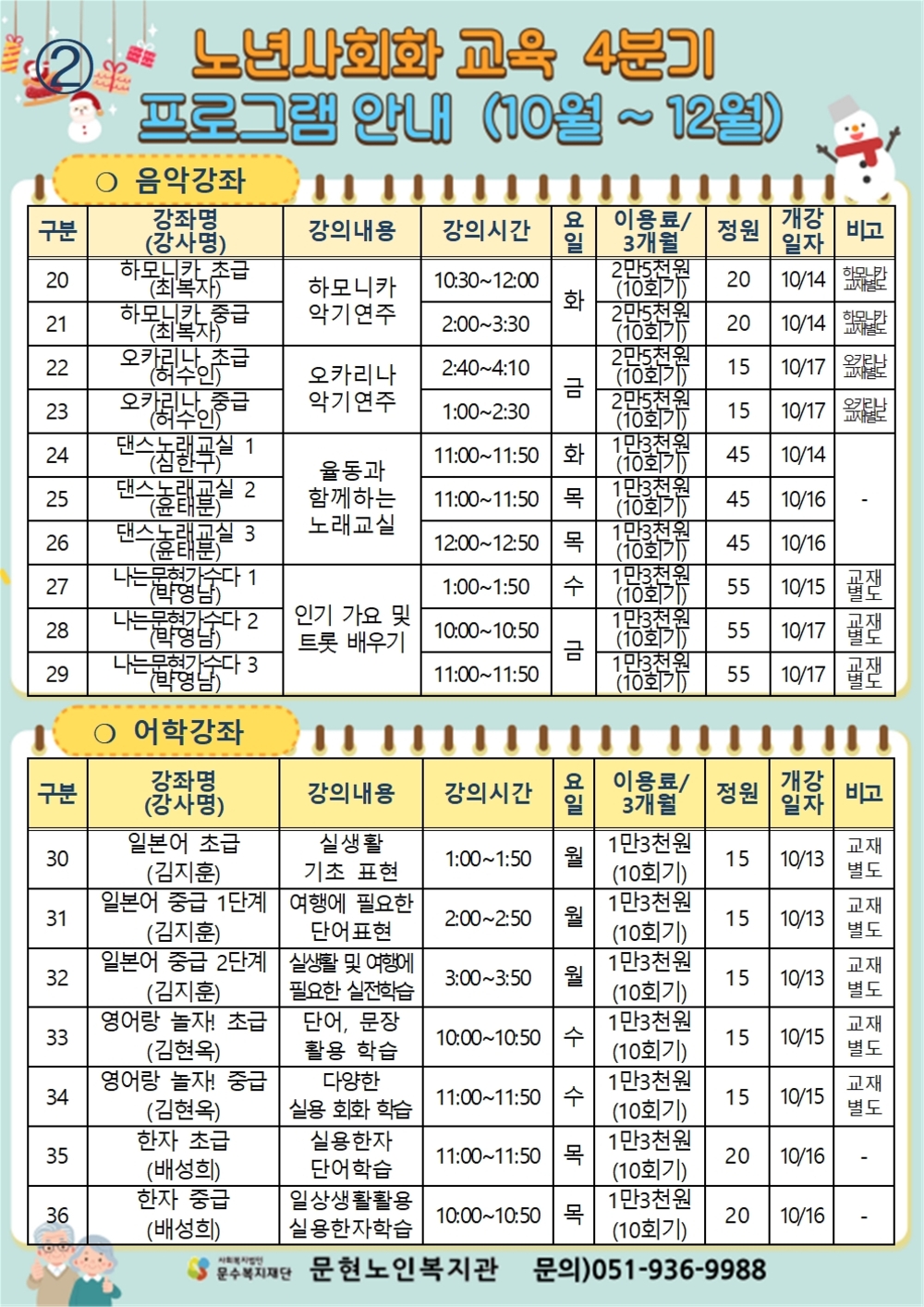 이미지 대체문구를 입력하세요