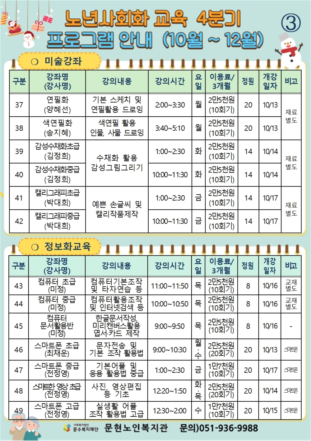 이미지 대체문구를 입력하세요