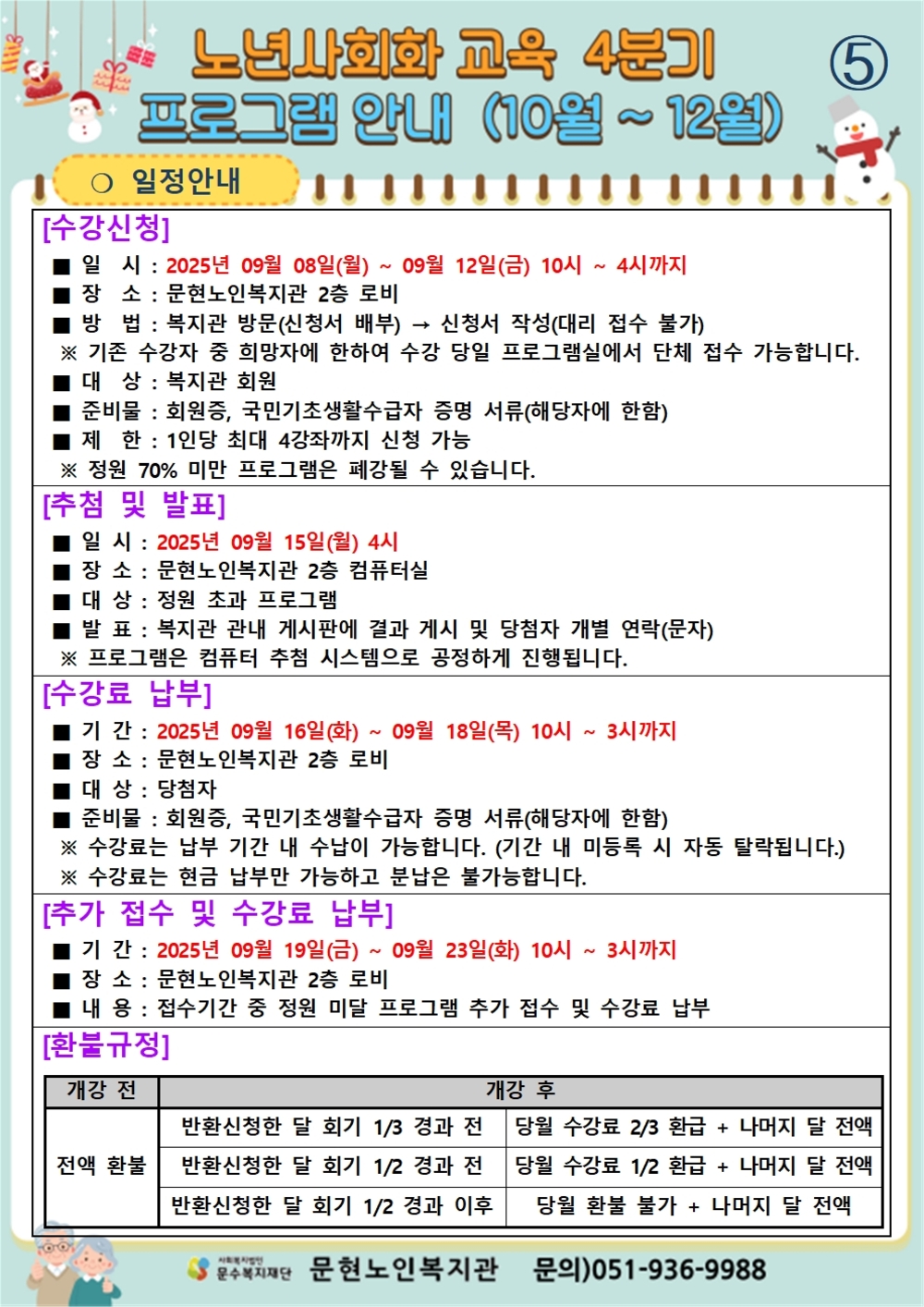 이미지 대체문구를 입력하세요
