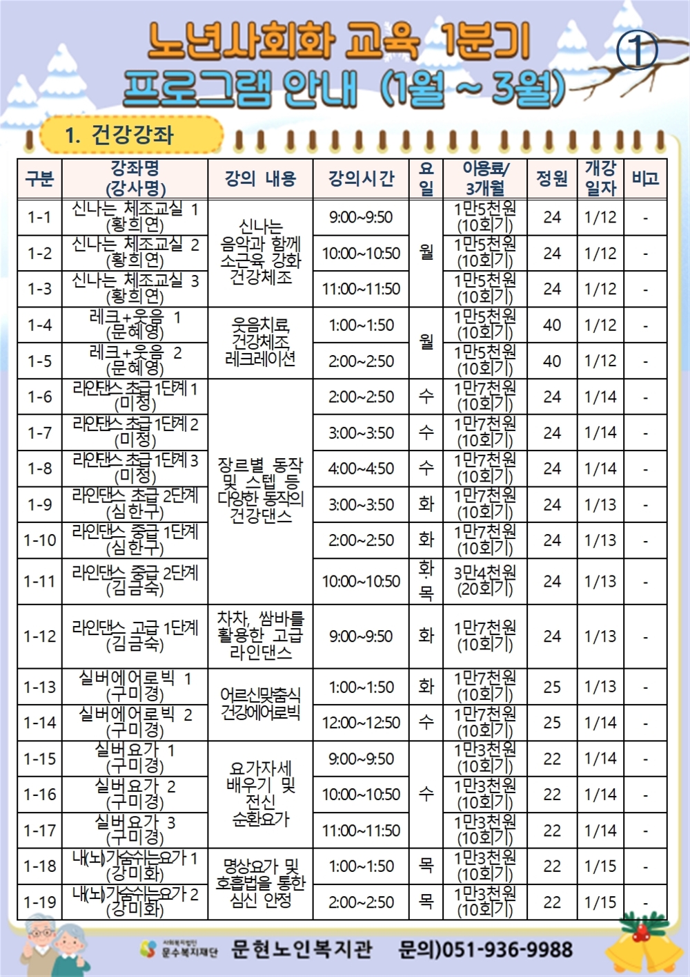 이미지 대체문구를 입력하세요