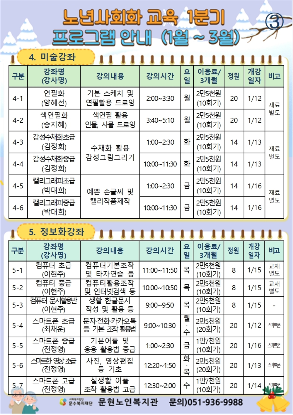 이미지 대체문구를 입력하세요