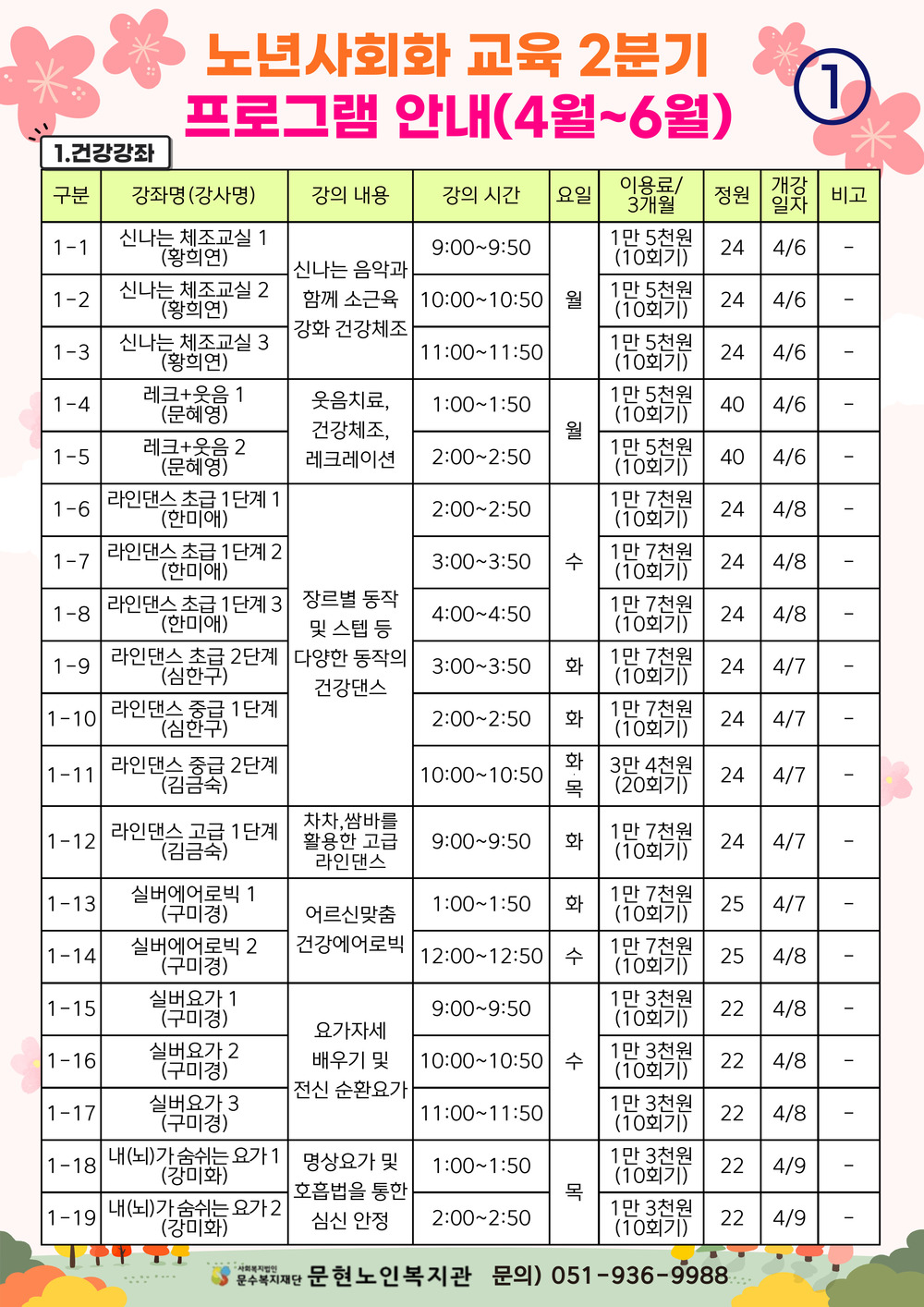 이미지 대체문구를 입력하세요