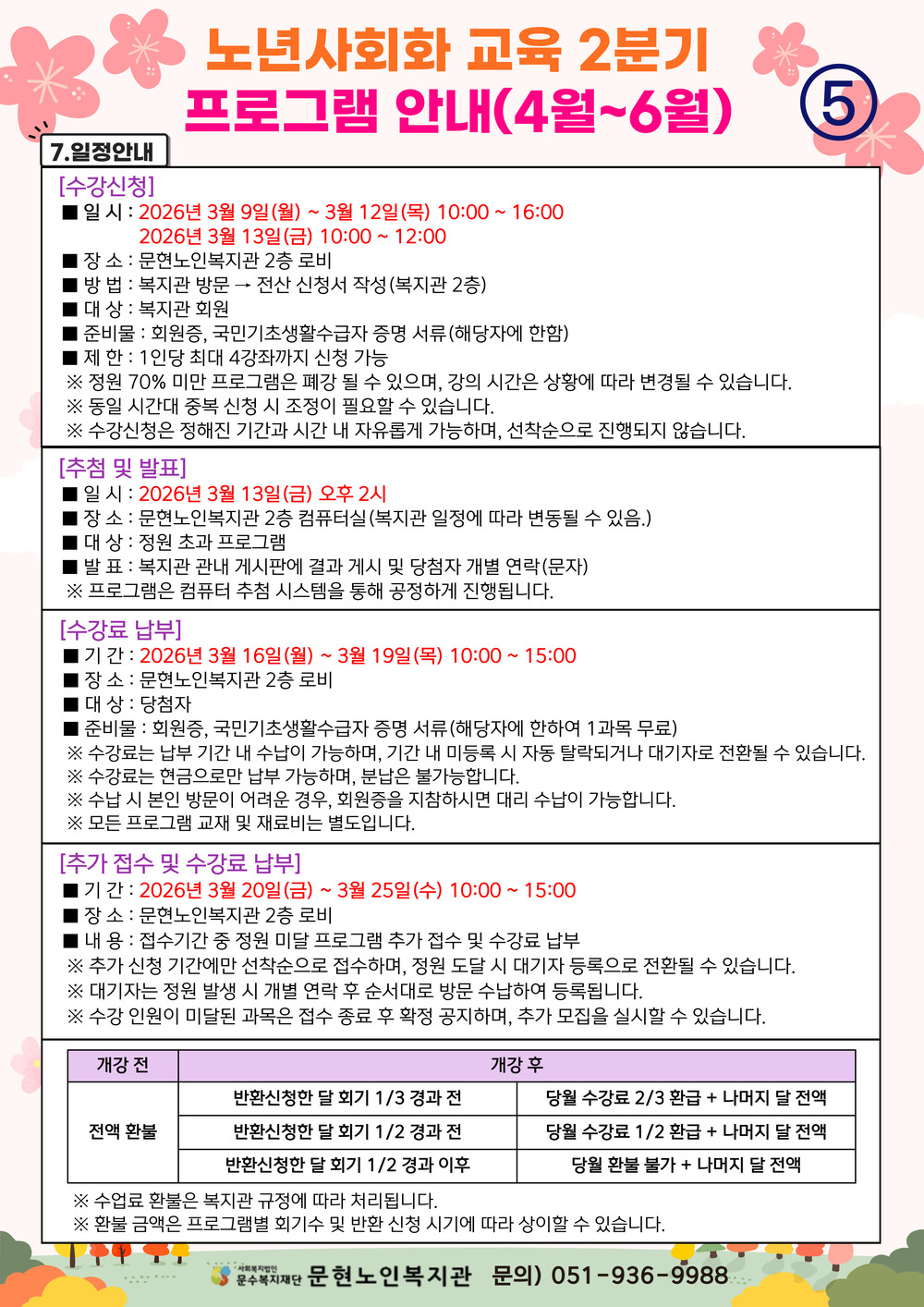 이미지 대체문구를 입력하세요