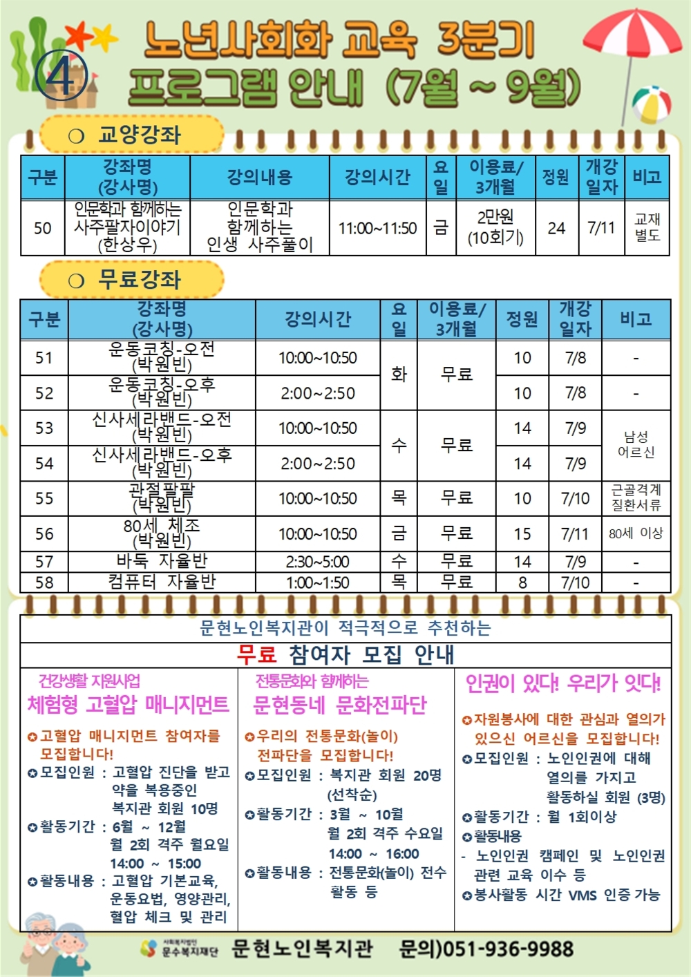 이미지 대체문구를 입력하세요