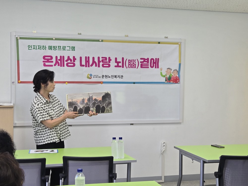 이미지 대체문구를 입력하세요