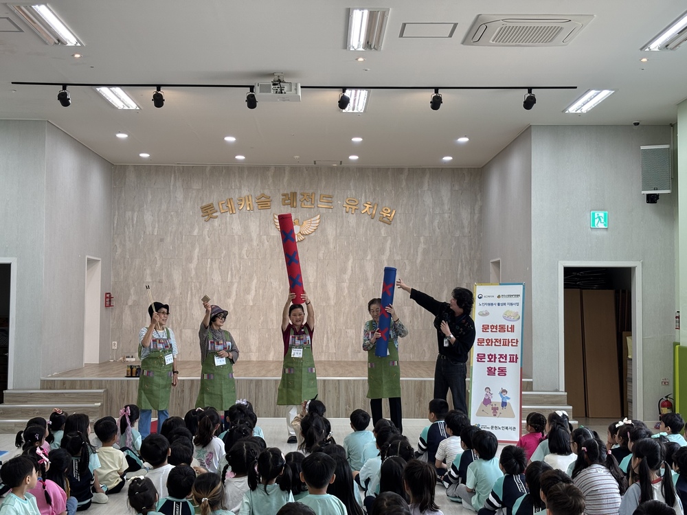 문현동네 문화전파단 10월 활동