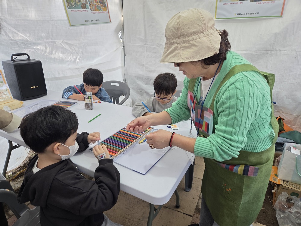 이미지 대체문구를 입력하세요