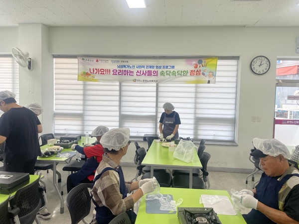 [초록우산 어린이재단] 현대차 지정기탁사업「나가요!!! 요리하는 신사들의 속닥속닥한 점심」- 신사들의 주방