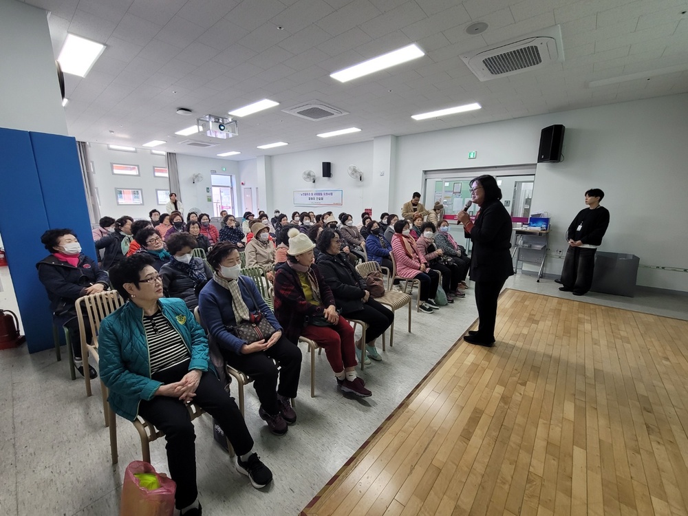 노인일자리 및 노인지원사업 평가회