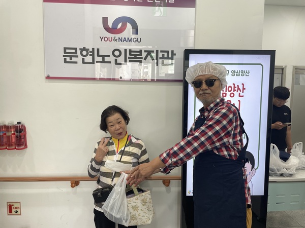 이미지 대체문구를 입력하세요
